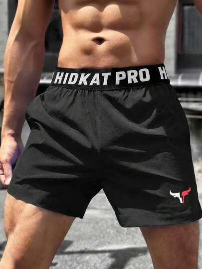 Hidkat Quần short thể thao nam rộng rãi, thoáng khí, cạp chun co giãn, nhẹ và thân thiện với da, phù hợp cho tập luyện, thư giãn và mặc hàng ngày vào mùa hè.