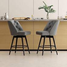 Home Swivel Bar Stools With Backs,26" Counter Height Bar Stools Set Of 2,Modern Kitchen Island Chairs For Kitchen Island, Home Bar,Dark Gray Fabric - 深灰色 - 查看 2