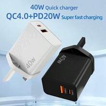 Multi-Function Wall Charger, Built-In Overcurrent, Overheating, Short-Circuit Protection To Ensure Stable Current Output - UK Plug(220-240V) - View 1