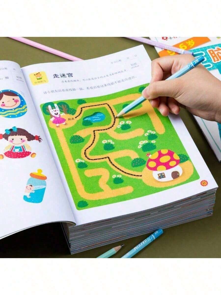 Left And Right Brain Development Books 2-4 To 5-6 Years Old Whole Brain Thinking Logic Attention Training Enlightenment Early Education Books - Multicolor 1 - View 1