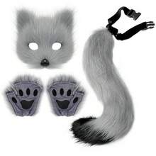 Halloween Costume Set: Faux Fox Mask, Gloves, Plush Fox Tail, Handmade Animal Tail Cosplay Accessories - Multicolor - View 11