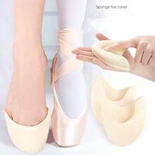 Sponge Toe Pads For Ballet Shoes, Soft & Resilient Half-Size Toe Cushions For High Heels, Anti-Friction & Shock-Absorbing Forefoot Pads - Beige - View 1