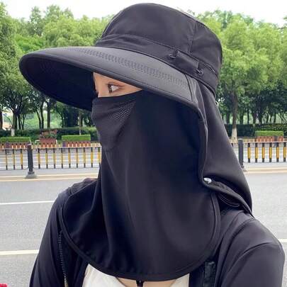 1pc All-Around Sun Protection Hat, Breathable Face Mask Neck Cover, Outdoor UV Protection Sun Hat For Women, Summer