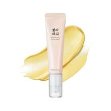 视黄醇酰胺眼部精华，改善眼袋、细纹、黑眼圈和皱纹 - Retinol - 查看 10