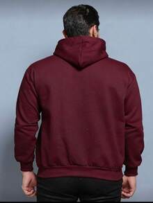 Men's Plain Long-Sleeved Sweatshirt With Hood And Zipper. - 酒紅色 - 查看 2