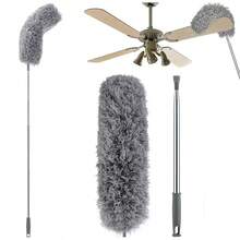 Bộ 2/3 chổi lau mạng nhện siêu nhỏ, chổi lau bụi sợi mềm dẻo, cán dài 95 inch, có thể giặt, không kèm pin, dùng cho quạt trần cao, rèm cửa, đồ nội thất, phòng tắm, phòng khách, nhà bếp, nhà vệ sinh. - 95 inch - Xem 14