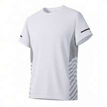2026 Nueva camiseta deportiva de ajuste slim y cómoda para hombres, esencial para correr, fitness, entrenamiento, deportes al aire libre, moda masculina - Blanco - Ver 9