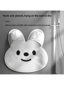 1pc TPE Silicone Massage Foot Mat, Anti-Slip Bathroom Shower Scrub Foot Pad - White - View 5