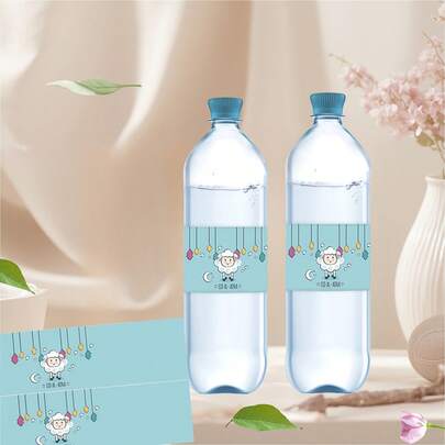 20 pegatinas de botellas de agua mineral con cordero de festival de Oriente Medio, bolsas de regalo con empaque rectangular, pegatinas decorativas