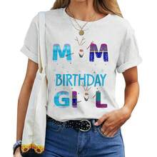 Frozen Mom Of Birthday Girl Family Party Snowman Cute Women T-Shirt - 白色 - 查看 1