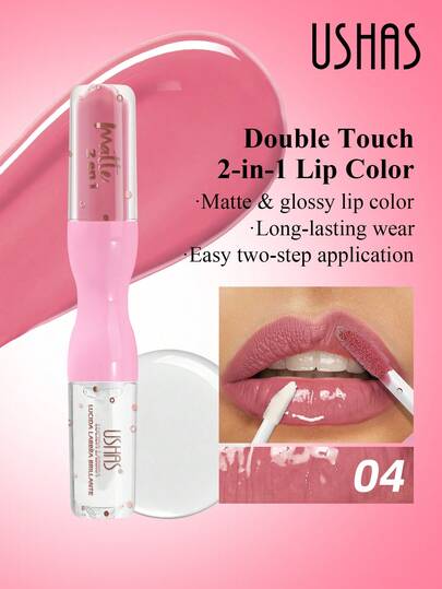  USHAS 二合一哑光亮泽唇釉，持久不粘腻，多种颜色可选，适合日常、通勤和约会妆容