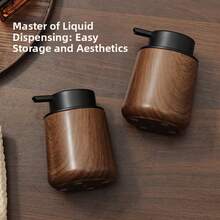 250毫升木纹皂液器，可重复灌装，带泡沫泵，手动按压式液体乳液储存瓶，防漏，可制作泡沫。 - 多色 - 查看 1