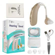 Audífono Digital Recargable con Reducción de Ruido, Amplificador de Sonido Invisible, Ajustable y Cómodo para Adultos Mayores, Color al Azar, Regalo del Día del Padre - Ver 8