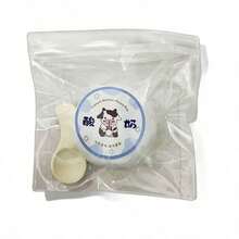 1个牛奶香味慢回弹挤压玩具，适合作为生日、节日和圣诞节礼物 - 彩色 - 查看 6