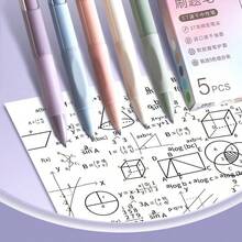 ST Practice Pen, High Appearance Level, Press Button, Gel Pen, Ballpoint Pen, Black Ink Pen, Special For Primary School Students, 0.5mm, Quick Drying - Multicolor - View 5