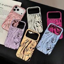 Electroplated Wavy Smooth Pink Phone Case For IPhone 17 Pro Max/17 Pro/17/16 Pro Max/16/16 Pro/15/15 Pro Max/15 Pro/13/14 Pro Max/13 Pro/13 Pro Max/14 Pro/14 Pro Max, Minimalist Creative Soft Shell - Rose Gold - View 4