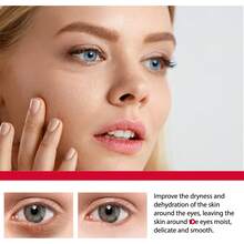 视黄醇眼霜棒，滋润眼周肌肤，改善细纹、鱼尾纹、法令纹 - 視黃醇眼霜棒 - 查看 8