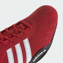 Adidas Originals ADIRACER LO 男女通用休闲运动鞋 IH4156 - 紅白色 - 查看 10