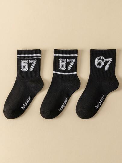 3 đôi tất thể thao cổ cao màu trắng unisex dành cho trẻ em và người lớn, thiết kế 67 họa tiết thú vị, thoáng khí và thoải mái, quà tặng thường ngày.