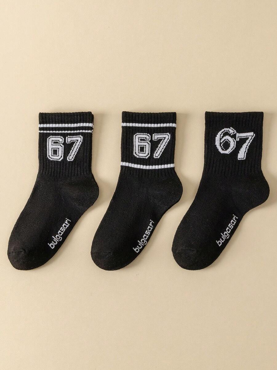 3 đôi tất thể thao cổ cao màu trắng unisex dành cho trẻ em và người lớn, thiết kế 67 họa tiết thú vị, thoáng khí và thoải mái, quà tặng thường ngày.