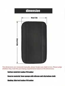 1件黑色通用扶手箱垫，纤维皮革压花双缝线防滑扶手控制台套，四季皆宜 - A - 查看 4