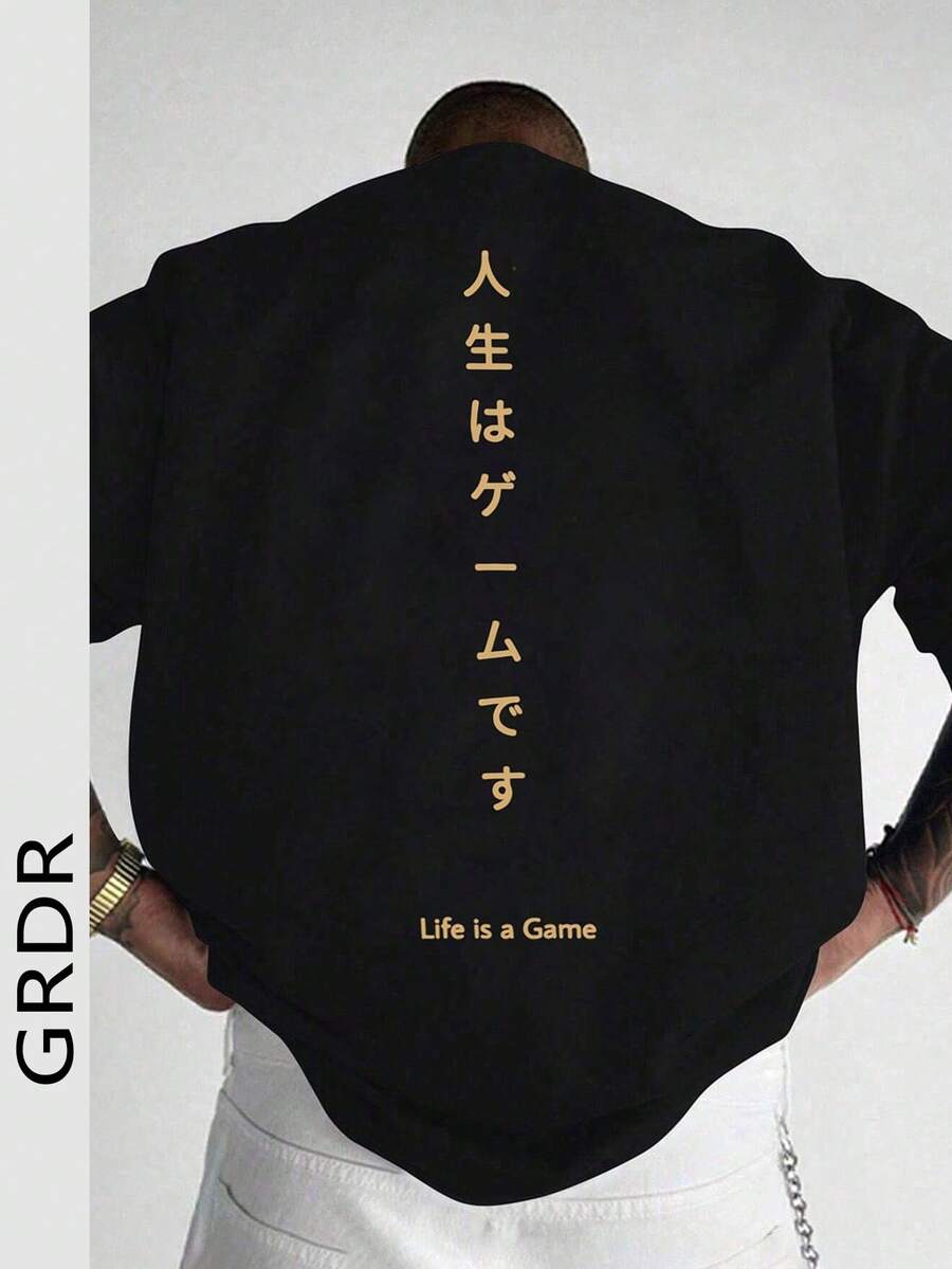 GRDR Men's Fashionable Printed Loose Short Sleeve T-Shirt | Exquisite Design | Summer Essential | Easy To Match, Showcase Your Style - Black - View 1