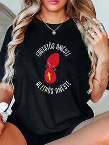 Camiseta 100% Algodón Unisex con Diseño Griego de Pascua y Juego de Romper Huevos Rojos, Camiseta de Manga Corta con Estampado Gráfico para Hombre y Mujer, Estilo Casual - Negro - Ver 1