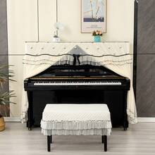 钢琴罩布，钢琴保护罩，电子琴防尘罩，简约奢华高端蕾丝全罩。母亲节快乐！帮妈妈给她的钢琴换个新装。 - 米白色 - 查看 4