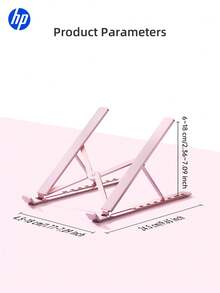 Portable Foldable Laptop Stand For HP, Adjustable Ergonomic Laptop Riser With Hollow Heat Dissipation Design, Anti-Slip Stable Laptop Holder Compatible With Most Laptops - View 10