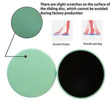 LINGPENG 2pcs/Set Solid Color Yoga Gliding Discs, Yoga Fitness Foot Sliders, Core Abdominal Training Sports Equipment, Body Shaping - Multicolor - View 4