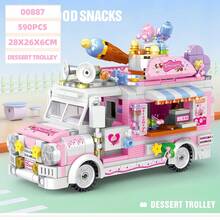 这款590+块积木玩具套装包含冰淇淋车、汉堡车、甜点水果车和餐车，迷你时尚设计，极具创意。套装内含1辆冰淇淋车和1辆汉堡车，迷你尺寸使其非常适合摆放在架子或桌面上。是送给积木爱好者的绝佳节日礼物。 - 彩色 - 查看 10