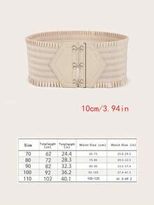 Thắt lưng corset bản rộng thanh lịch cho ngày lễ tình nhân Halloween, mùa hè, trường học - Màu be - Xem 10