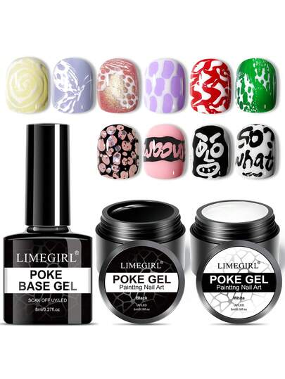  Limegirl 黑白戳戳凝胶指甲油，含专业戳戳底胶，多功能彩绘美甲设计，蕾丝字母波浪花朵美甲DIY家居