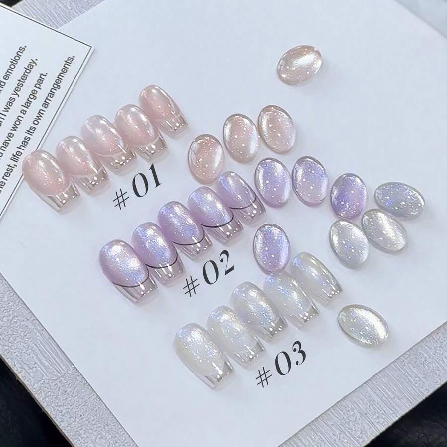 10毫升/瓶 Aurora 猫眼指甲油，2026新款蓝色珠光闪粉，粉裸色超亮猫眼磁性凝胶指甲油，春夏美甲