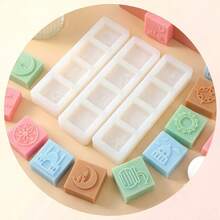 Ramadan Eid Silicone Soap Mold Set - 3D Islamic Crescent Moon, Mosque & Lantern DIY Handmade Soap Candle Making Tools For Resin, Candle, And Clay Crafting - Silicone Mold - View 7