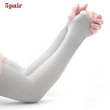 1 Pair Ice Silk Sun Protection Arm Sleeves, Fingerless Gloves, Unisex, Suitable For Driving, Outdoor Fishing, Sports & Fitness Activities In Summer - Multicolor - View 17