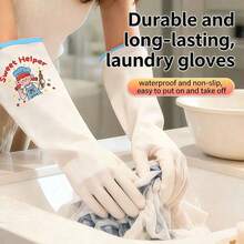 Cartoon Household Cleaning Gloves, Kitchen Dishwashing Gloves, Non-Slip Household Gloves, Suitable For Small Hands, Flexible Operation, High Elasticity, Laundry Gloves, Cleaning Supplies, Cleaning Tools - Multicolor - View 3