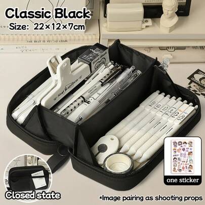 大容量火山造型铅笔盒，多层分隔收纳，美观实用，男女皆宜，多种颜色可选，开学必备，便携式设计，全新独特造型，可180°完全展开，方便收纳文具用品，是学生存放文具的理想之选，也是日常办公收纳的好帮手——开学必备！