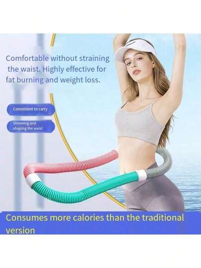 柔软弹力束腰圈，可折叠加重无损伤塑形圈，女士健身圈