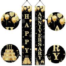 “周年快乐”黑金烫金对联，适用于周年纪念日 | 非常适合用于结婚周年纪念、公司庆典、企业开业周年纪念和周年派对装饰 - 黑色-週年紀念 - 查看 3