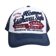 1顶字母街头涤纶刺绣防紫外线男女通用复古卡车司机棒球帽，四季皆宜 - 均碼可調節 - 查看 4