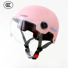 四季通用安全头盔，头部防护，包括自行车头盔、摩托车头盔和男女通用遮阳帽。深受骑行爱好者青睐，适合户外骑行、徒步、远足和运动。产品特点：经久耐用、多层内衬防护、使用寿命长。 - 彩色 - 查看 6