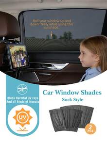 2件装黑色透气汽车车窗网状遮阳防虫罩，弹力袜式侧窗遮阳罩，适用于矩形车门上部，舒适私密，呵护宝宝舒适，阻挡有害紫外线和昆虫，兼容95%的轿车、卡车、SUV，四季皆宜。 - 黑色 - 查看 8