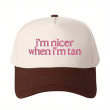 Women's Fun "I'm More Beautiful After Tanning" Trucker Hat - Adjustable Snapback Cap, Beige And Navy Blue Two-Tone Design, Lightweight And Non-Elastic, Suitable For The Beach, Gym, And Everyday Wear - Casual Fashion Accessory, Beach Hat, Gym Hat, Fun Text Design, Embroidered Details, Summer Headwear, Stylish Headwear, Breathable Fabric, Personalized Hat, Women's - 黑色 - 查看 7