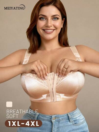 MEIYATING Plus Size Women Lace Wireless Bra, Sexy Lingerie With Lift And Support