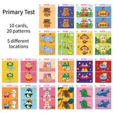 Find The Differences Card Game, Reusable Cartoon Educational Puzzle For Kids, Three Difficulty Levels For Focus And Attention Training - MYCY - Beginner - View 1