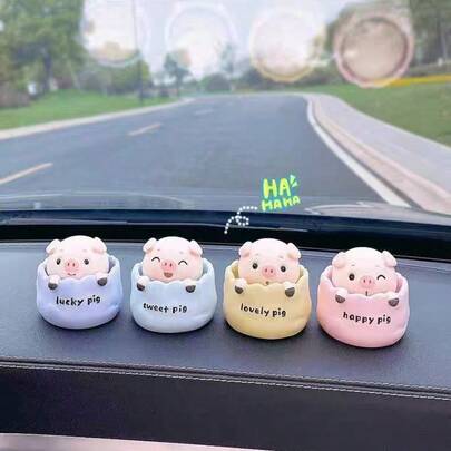 yucen 新款可爱卡通点头猪汽车装饰品，流行治愈系办公桌摆件，仪表盘装饰