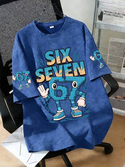 Children's Casual Printed Round Neck Short Sleeve T-Shirt Series, Fun "67" Numeral And Gradient Letter Pattern Design, Very Suitable For Student Summer Wear - Natural Color T-Shirt, Suitable For Every Young Explorer, Boys Graphic Tee