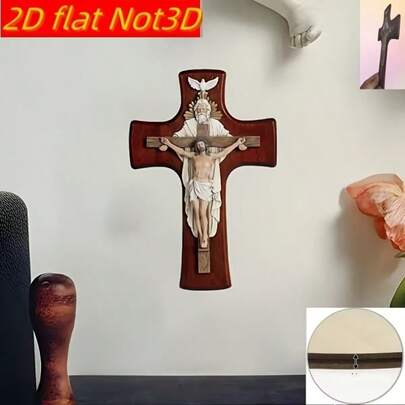 2D Flat BC Catholic Trinity Wooden Cross Wall Hanging, Christian Inspirational Home Decor, Devotional Gift, Religious Wall Sculpture - Cross Wall Hanging