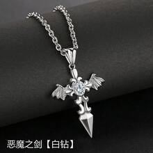 Angel Necklace For Men,  Brand, Devil Pendant, Versatile And Unique Simple Titanium Steel Necklace Jewelry For Men - 黑與白 - 查看 12